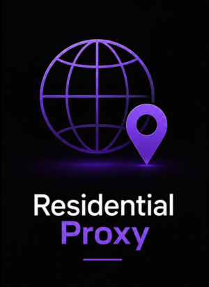 AT&T Residential Proxy